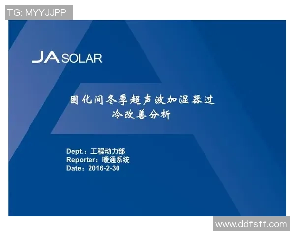 卡卡的足球生涯与年龄的关系探讨及其影响力分析 卡卡的足球生涯与年龄的关系探讨及其影响力分析