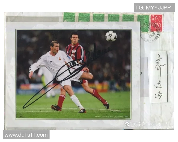 足球明星签名卡片的魅力与收藏价值探讨 足球明星签名卡片的魅力与收藏价值探讨