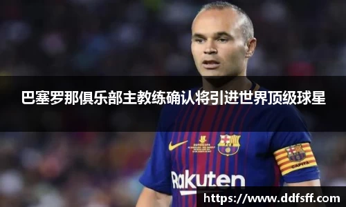 博鱼官方网站