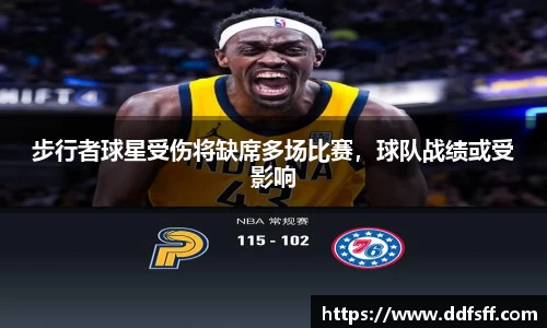博鱼boyu体育