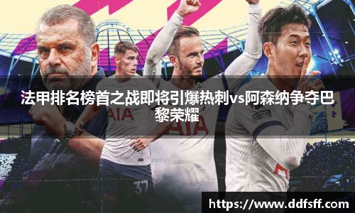 博鱼体育