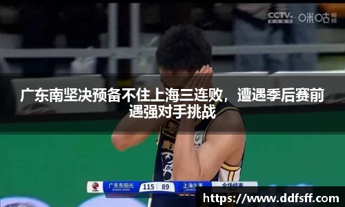 博鱼