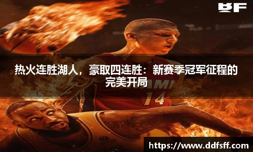 博鱼官方网站