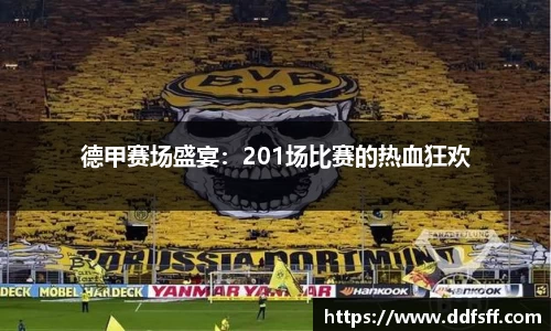 jn江南体育