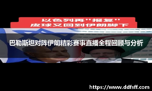 jn江南体育
