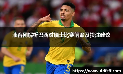 江南体育官网