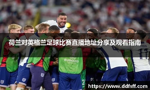 江南体育官网