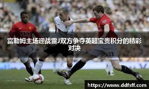 江南体育官网