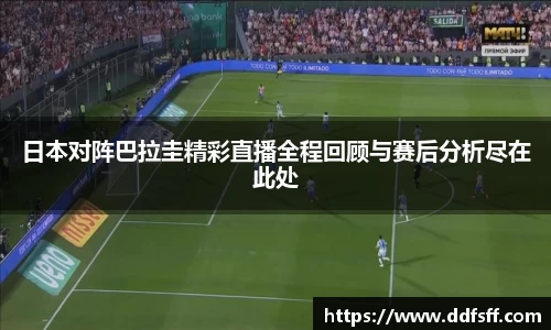 江南体育官方平台