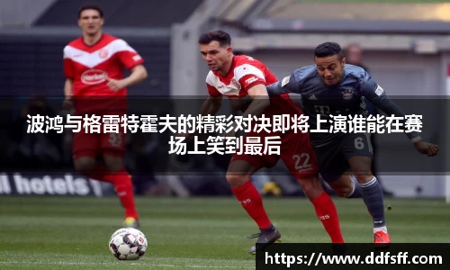 jn江南体育