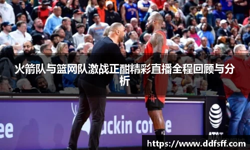 江南体育官网