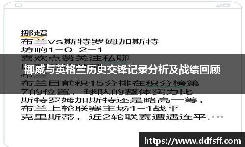 江南体育官网