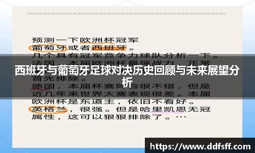 江南体育官网