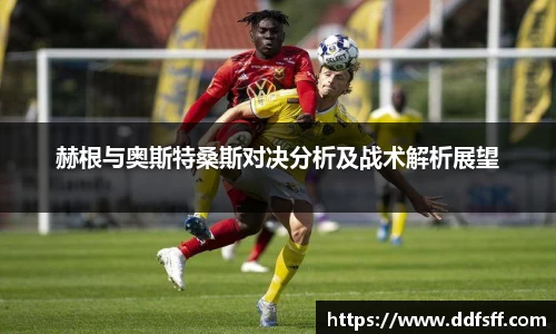 江南体育官方平台