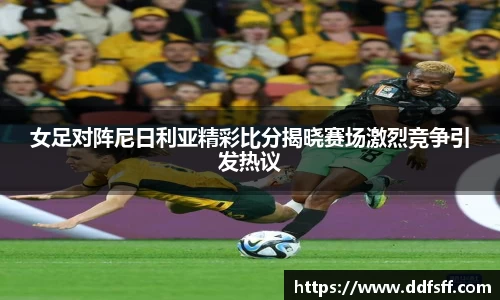 江南体育官方平台