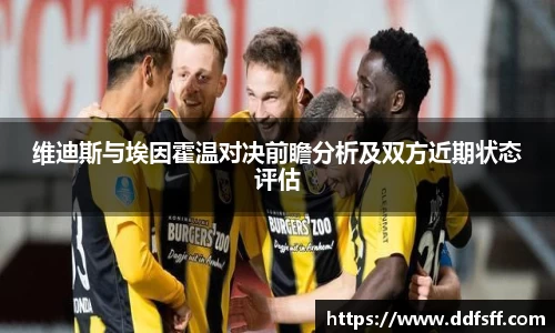江南体育