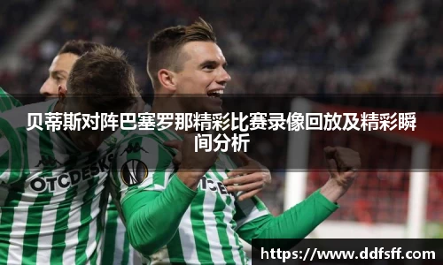 江南体育官方平台