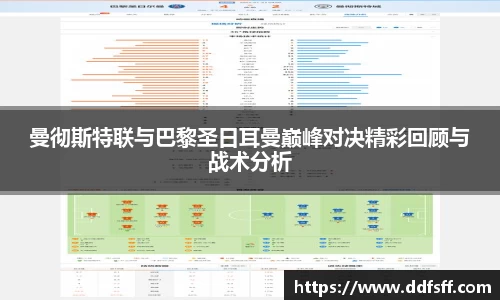 jn江南体育