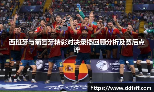 江南体育官方平台