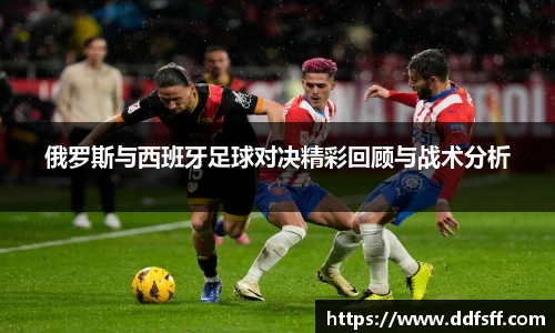 江南体育