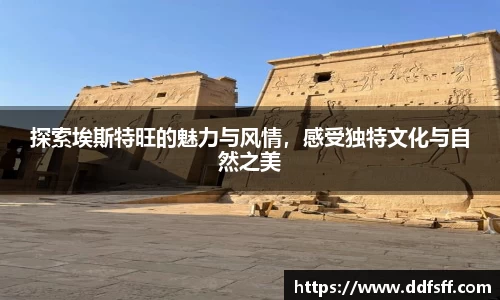 江南体育官网