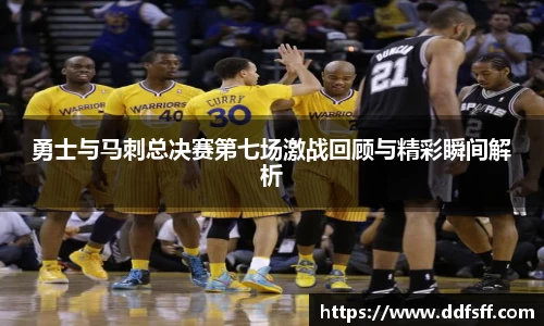 江南体育官方平台