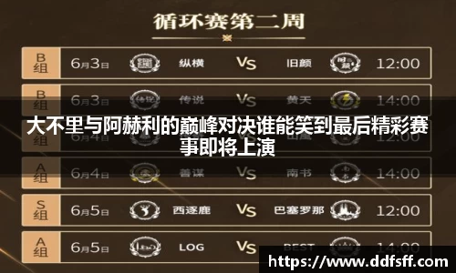 江南体育官方平台
