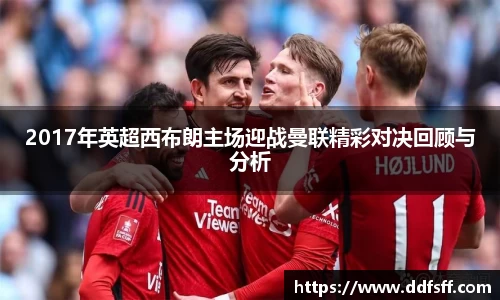 jn江南体育
