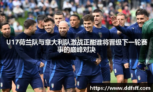 江南体育官方平台
