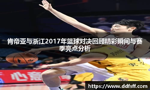 江南体育官方平台