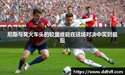 江南体育官方平台