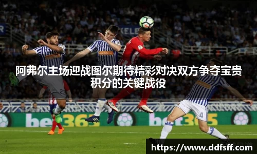 江南体育官方平台