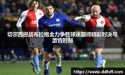 江南体育