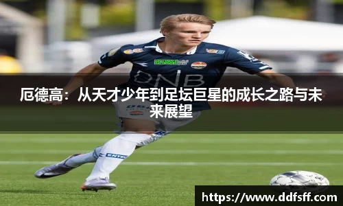 江南体育官方平台