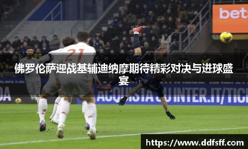 jn江南体育