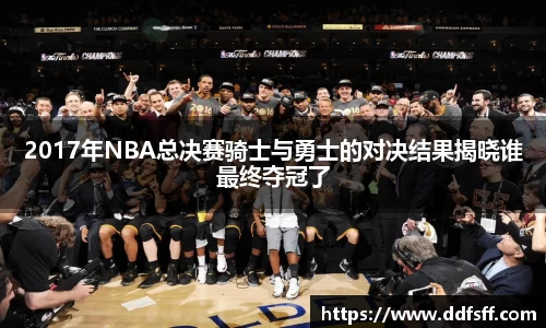 江南体育官方平台