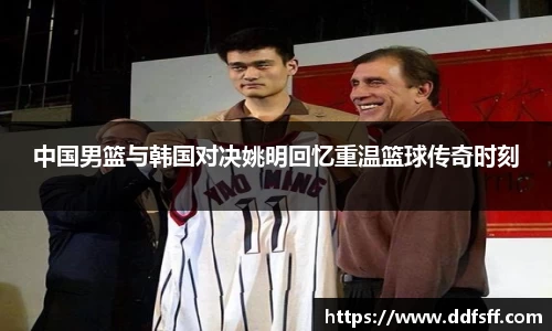 江南体育官网