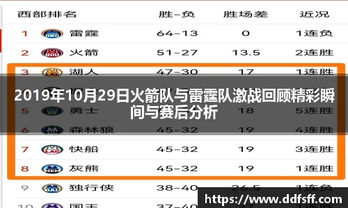 江南体育官网