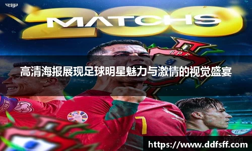 江南体育官方平台
