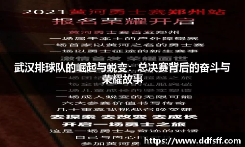 jn江南体育