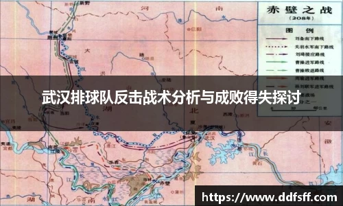 江南体育
