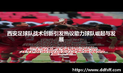 jn江南体育