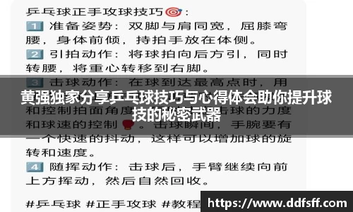 江南体育官网