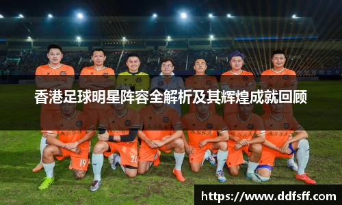 江南体育官方平台