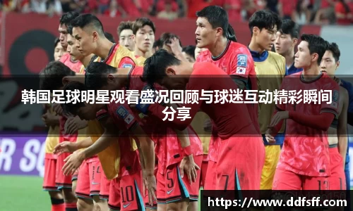 江南体育官方平台