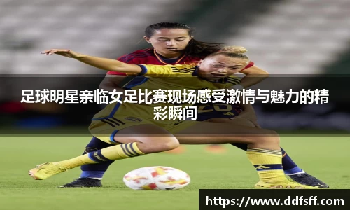 江南体育官方平台