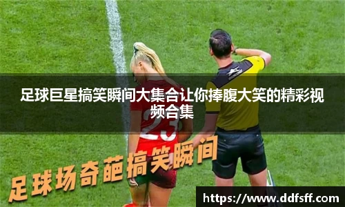 江南体育官方平台